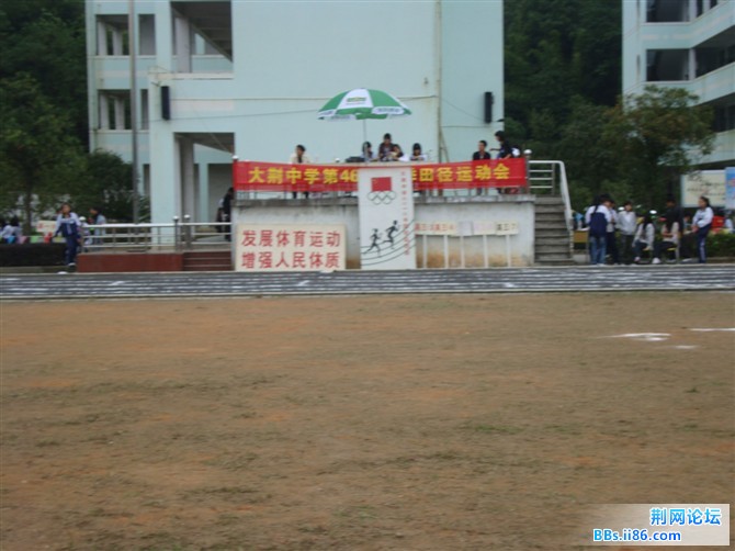 20094310q19uo731419x04.jpg