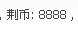 未命名.jpg