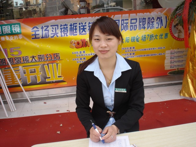 DSC04390.JPG
