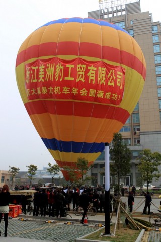 BI0E9526.JPG