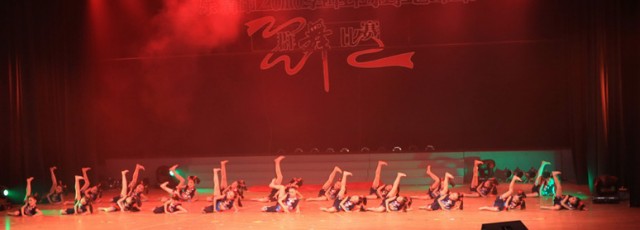 11BI0E0241.JPG