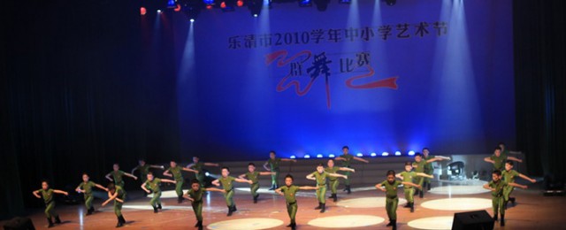 19BI0E0327.JPG