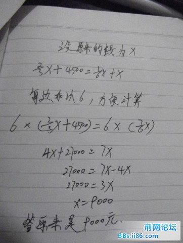 PB}_(2%KX[[R}FS9Y%%[[AP.jpg