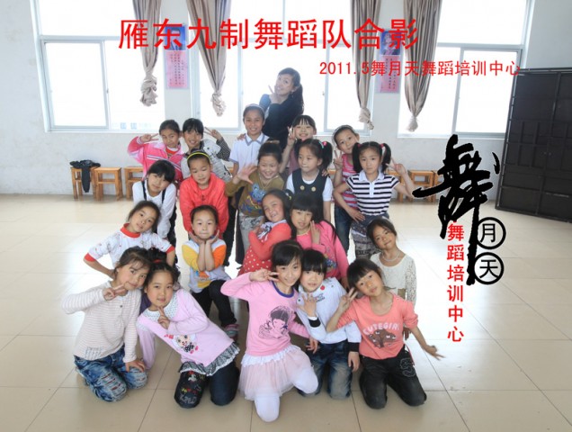 BI0E4192.jpg