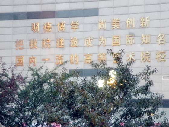 DSCN2791.JPG