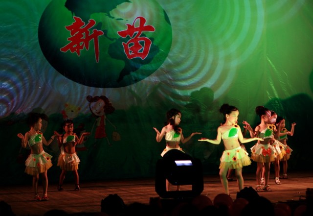 11舞蹈《小可爱》BI0E0079.JPG