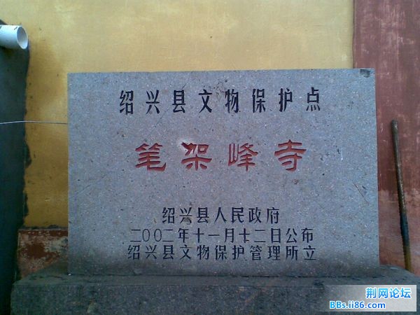 图像045.jpg