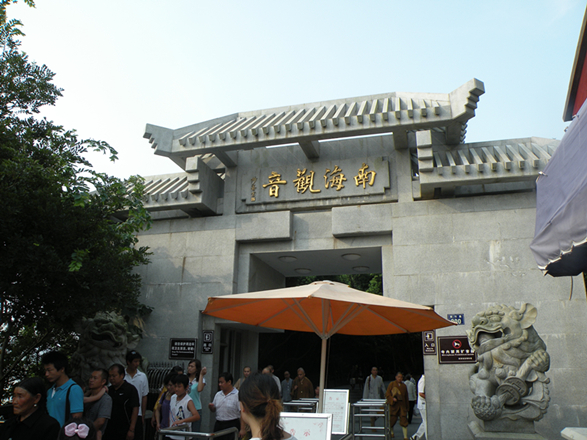 照片 028_副本.jpg