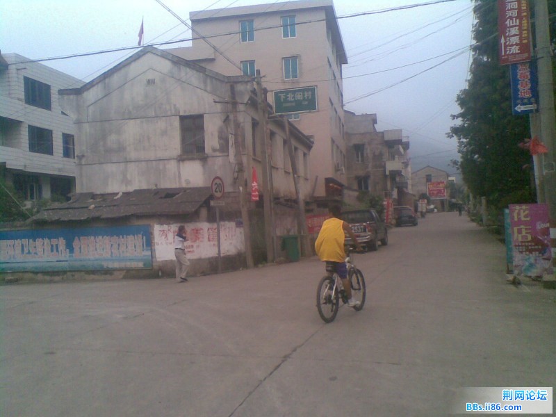 20110817.jpg