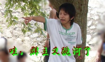 未命名.jpg