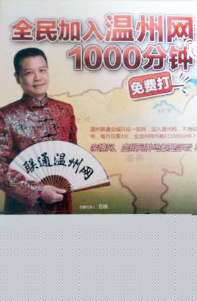 8b4d941cjw1doi5xjchboj.jpg