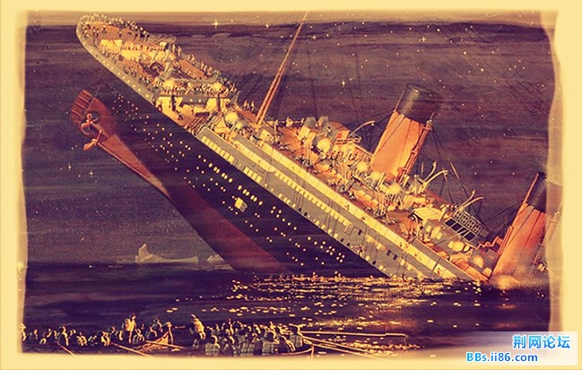 泰坦尼克要沉