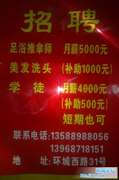 QQ截图20120217182640.jpg