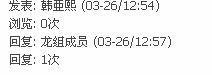 CG473WC`YUTF$R2VC8_Y.jpg