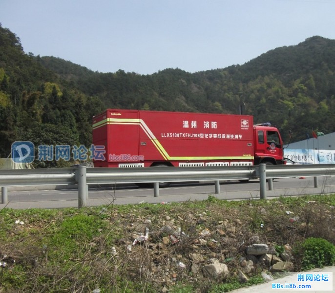 20120401162654.jpg