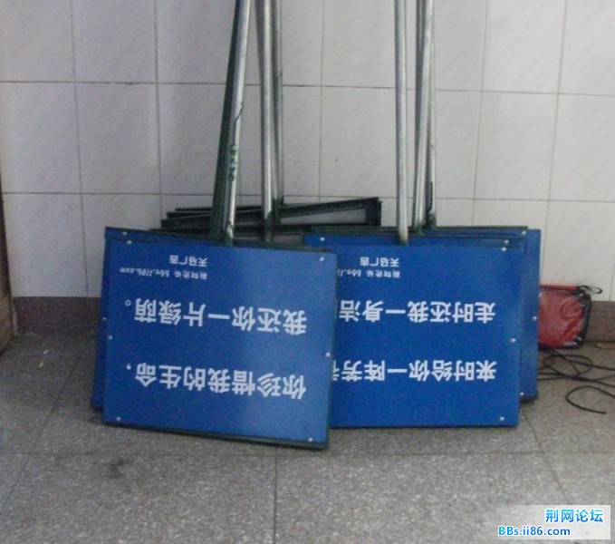 20120512100314.jpg