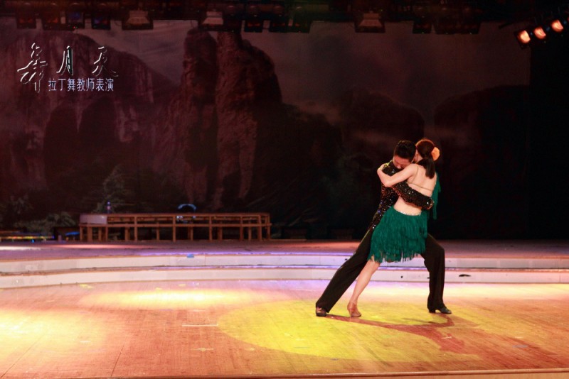 BI0E3085.JPG