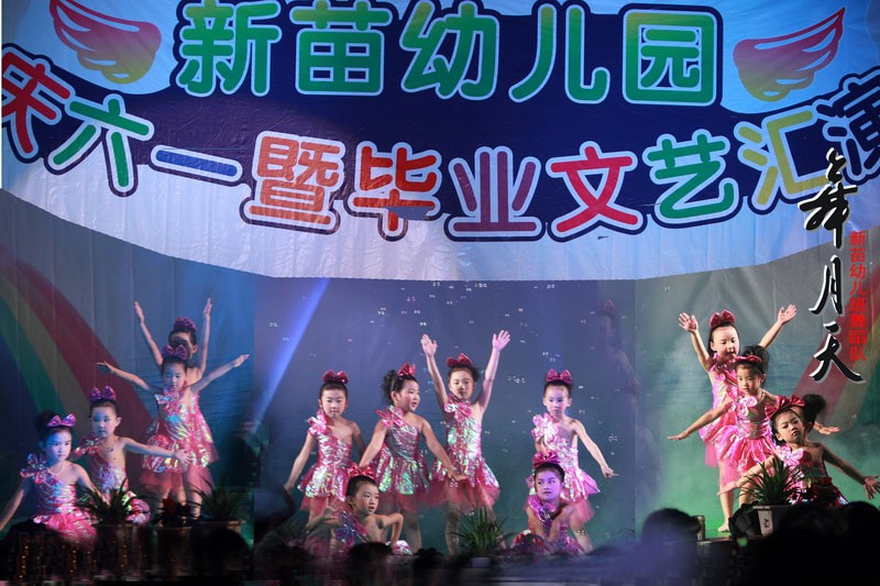 BI0E3875合.jpg
