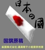 u=4135337233,1104701695&fm=51&gp=0.jpg
