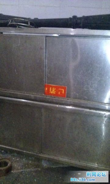 IMAG0426.jpg