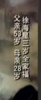 QQ截图20120716201857.jpg