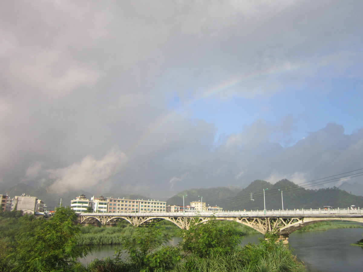 IMG_7286.JPG