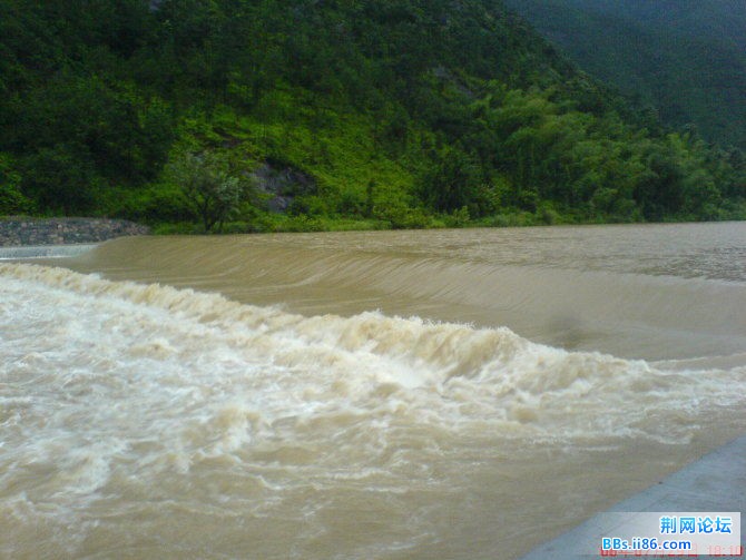 大水.jpg
