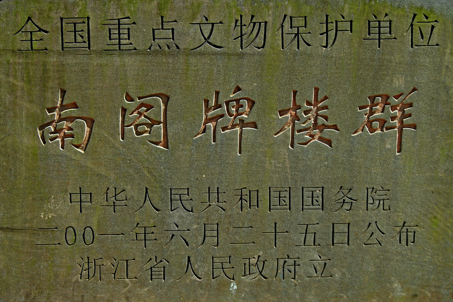 DSC05120_cr.jpg