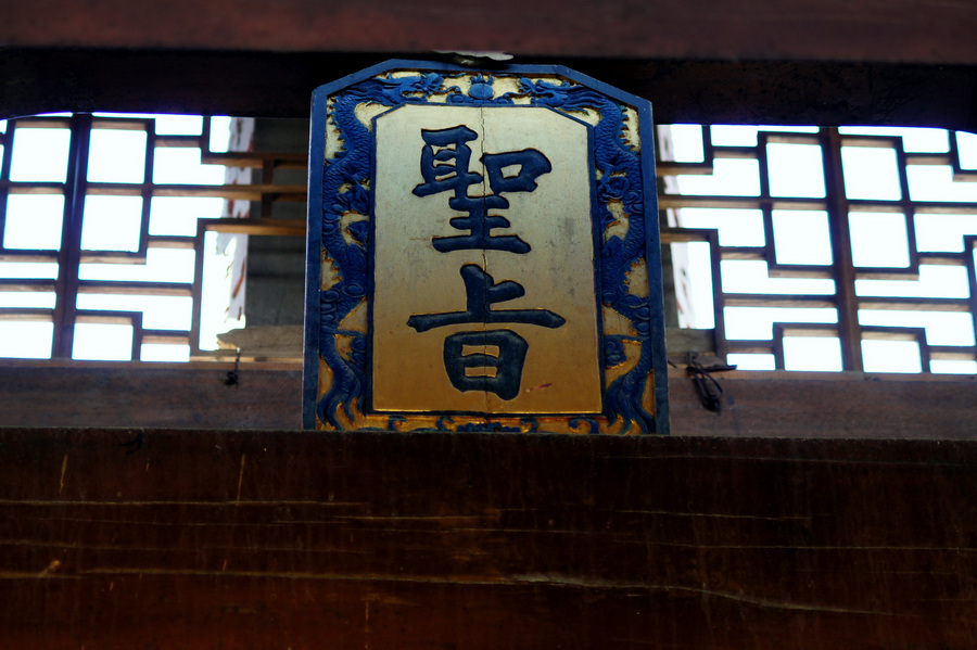 DSC05164.JPG