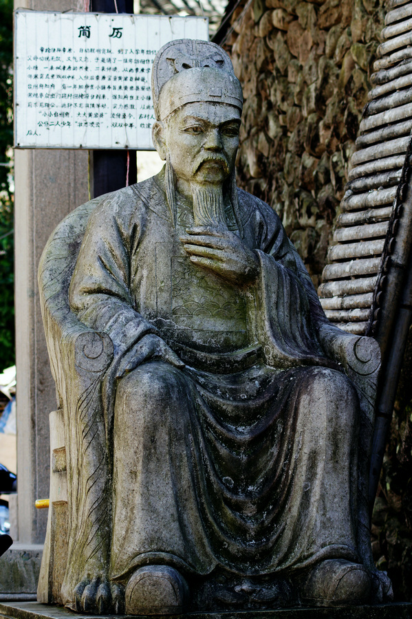 DSC05168.JPG