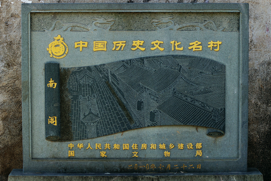 DSC05196_cr.jpg