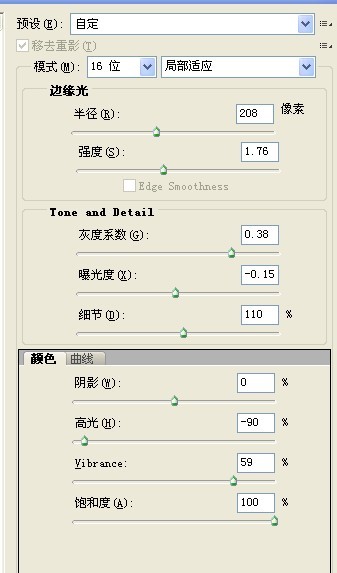BI0E6046-48_HDR数据的设置.jpg