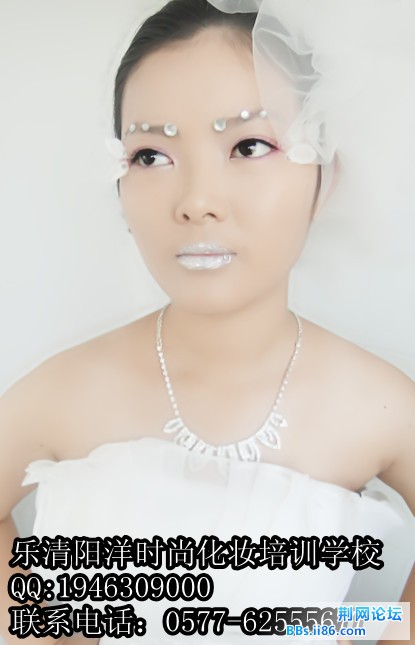 水晶新娘1.jpg