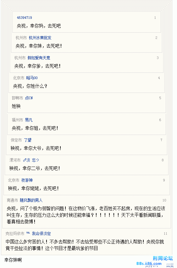 121015100010.gif