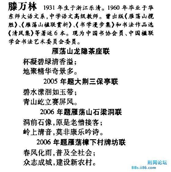 360截图20121020170627031.jpg