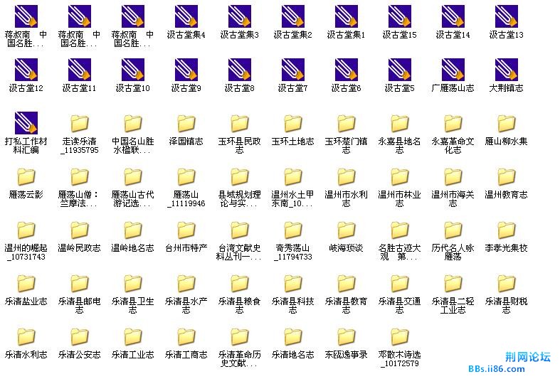 截图01.JPG 截图01.JPG