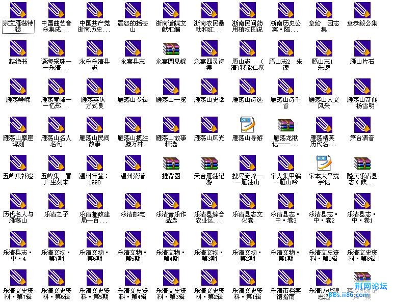 截图00.JPG 截图00.JPG