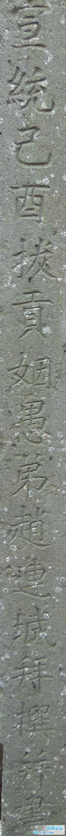 DSCN6711.jpg