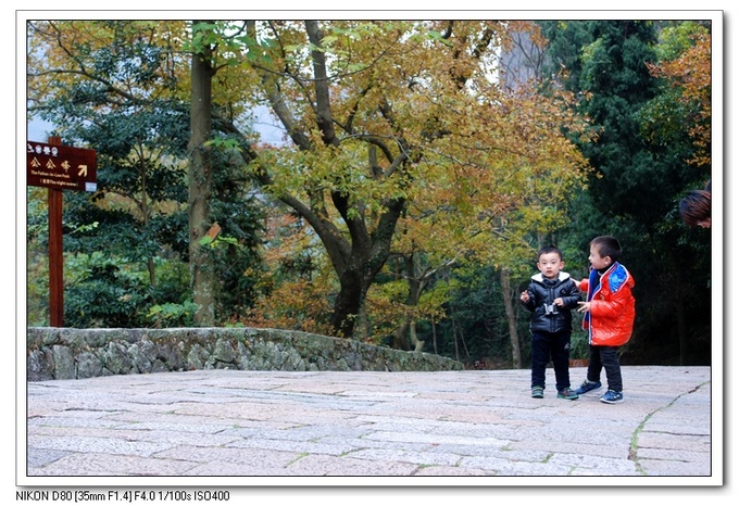 冬日灵峰散步15.jpg