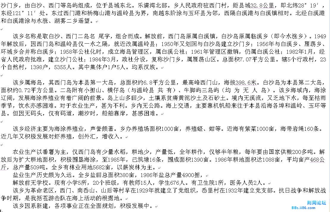 未命名.JPG