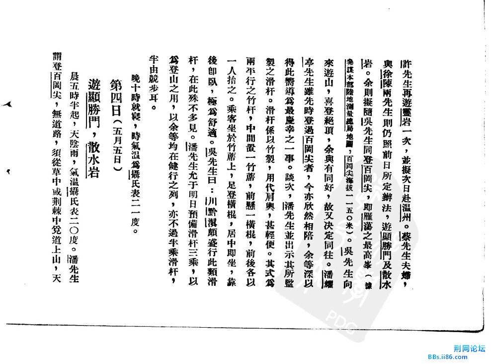 13.JPG