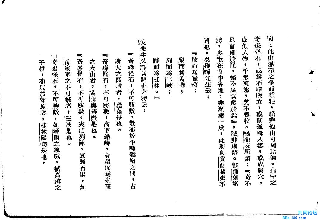 360截图20130122135515453.jpg