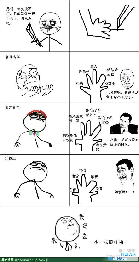 56.jpg