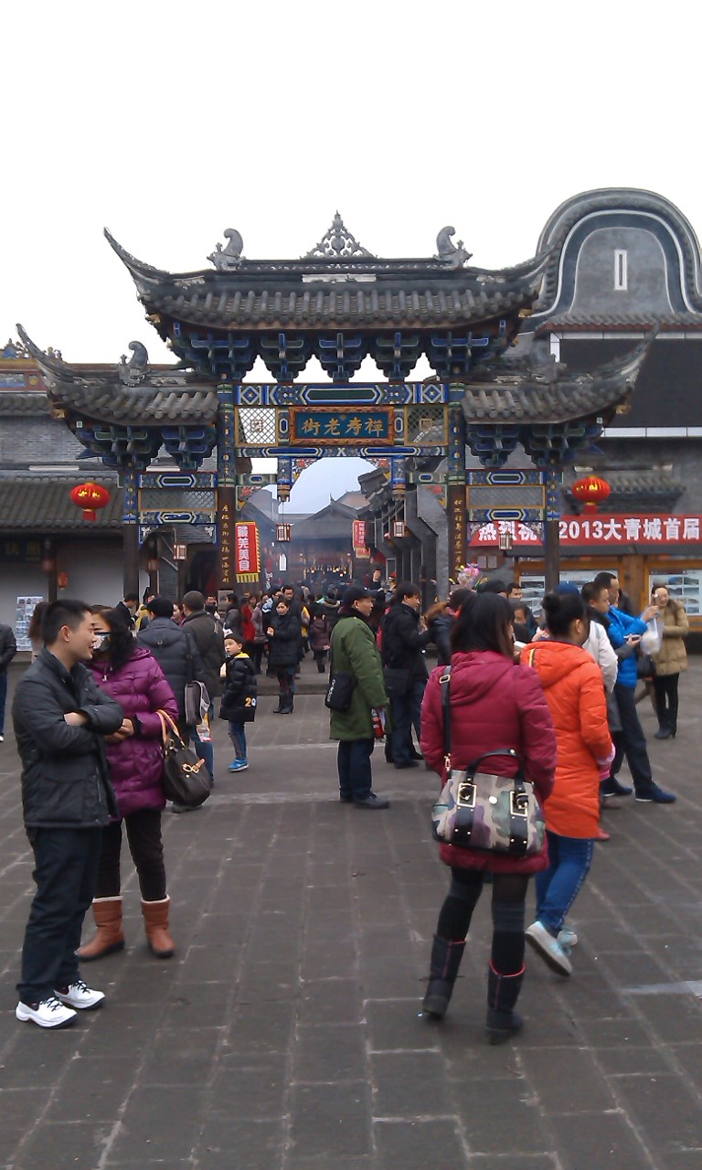 IMAG0250.jpg