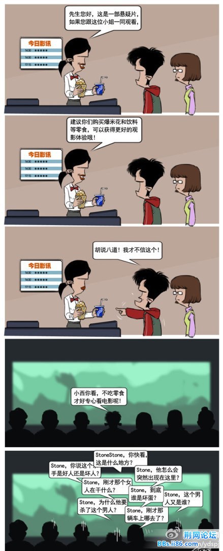 867b0e7fjw1e43fqka7tsj20c70u276t.jpg