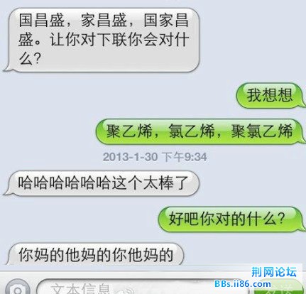 20130503080834.jpg