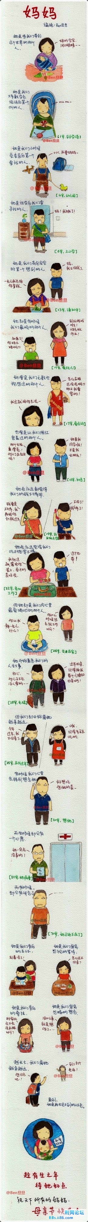 未命名_副本.jpg