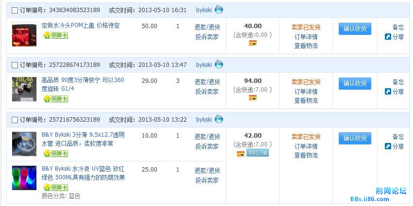 捕获12.JPG