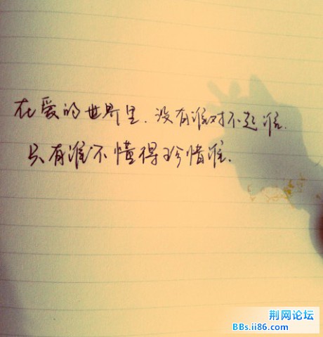20130526111819.jpg