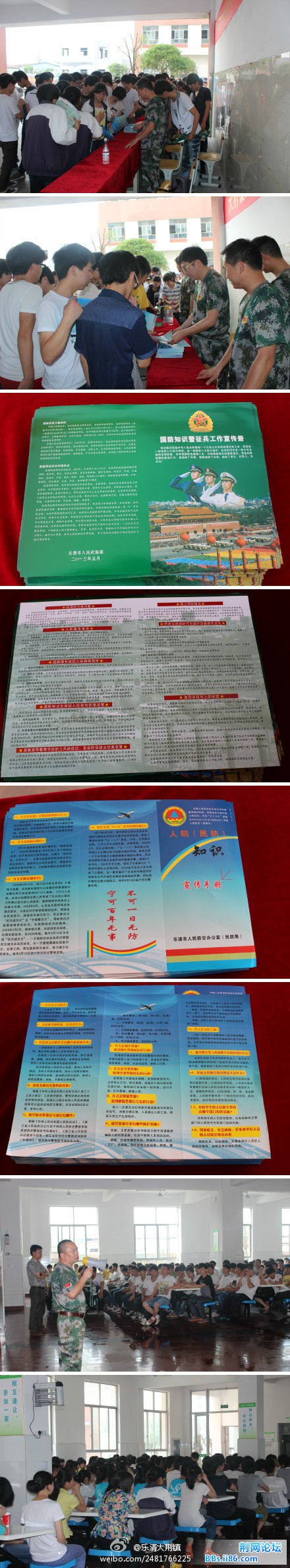 93ecbf51gw1e56as2u248j20c81u3al5.jpg